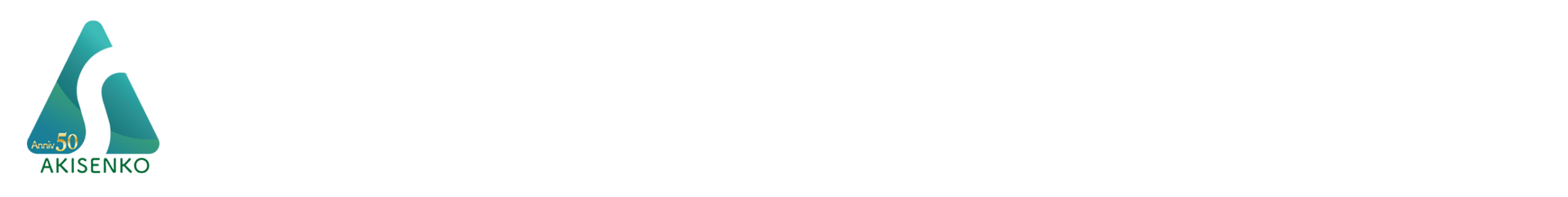 安芸宣興株式会社
